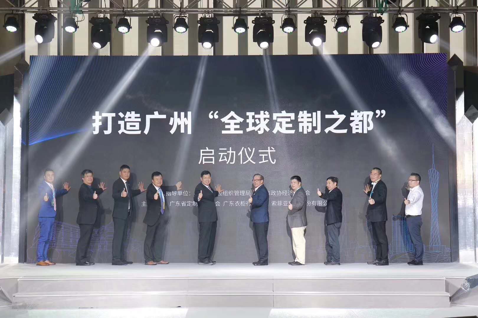 2019年廣州定制家居展&上海建博會(huì)首日，卡諾亞領(lǐng)勢(shì)而來(lái)