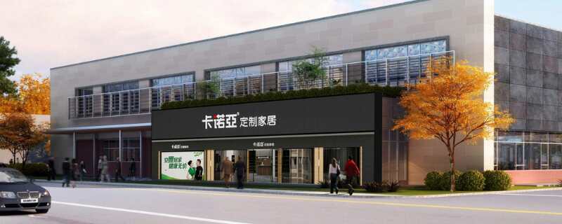 加盟家具店哪家好？加盟家具品牌該如何選擇？