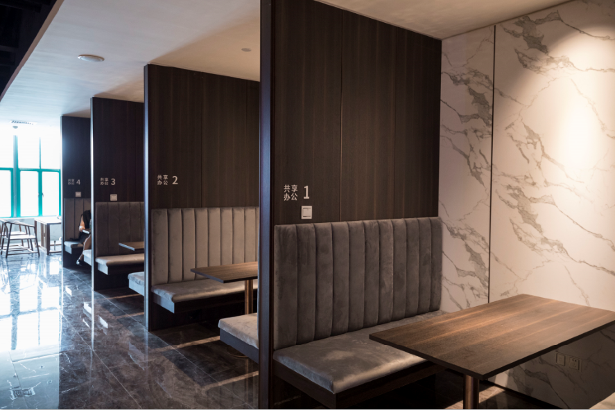 卡諾亞共享體驗館，顛覆傳統(tǒng)創(chuàng)業(yè)及辦公思維