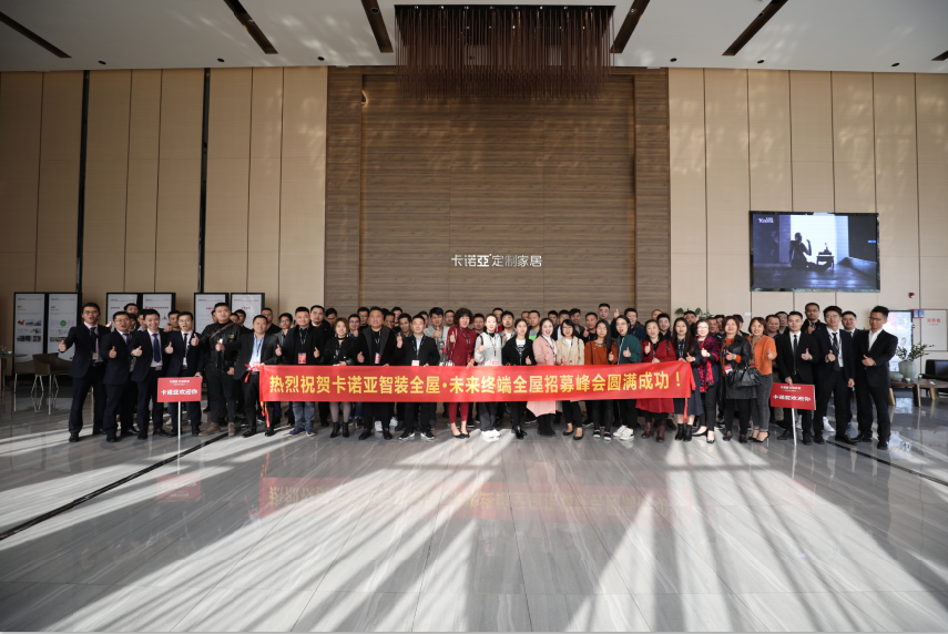 門店賣單品還是多品類好？你要知道的全屋定制經(jīng)營模式