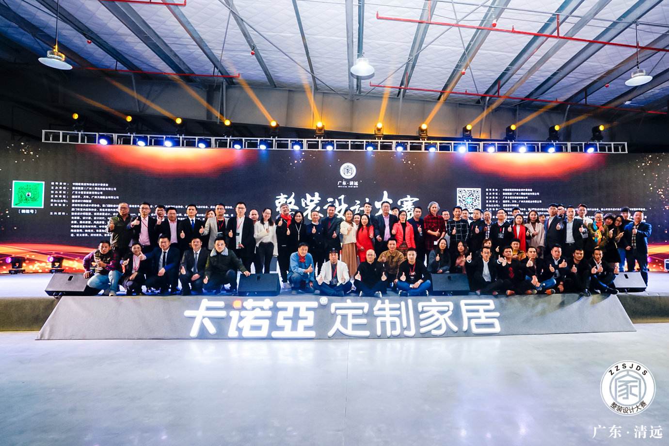 “服務(wù)+設(shè)計(jì)”，擁抱整裝時(shí)代的正確姿勢(shì)