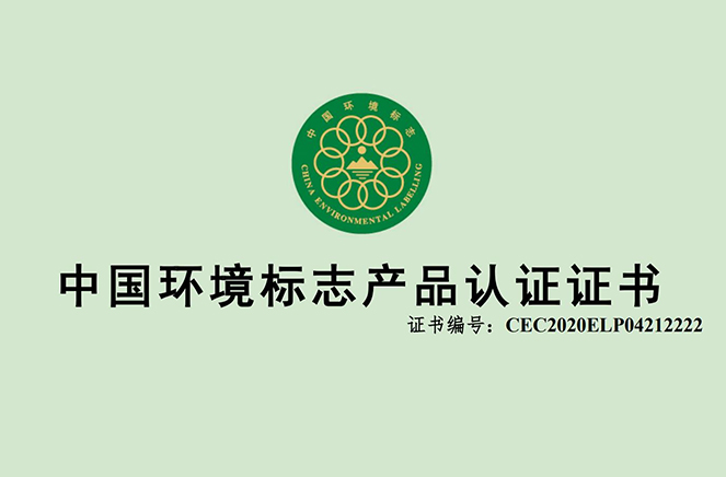 卡諾亞康醛板測(cè)評(píng)：環(huán)保健康家居，從源頭板材開始