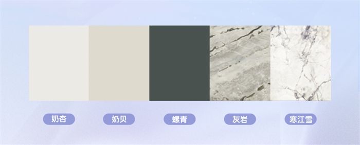 卡諾亞簡歐風(fēng)格吉賽爾系列，讓家居遇見溫柔、邂逅浪漫